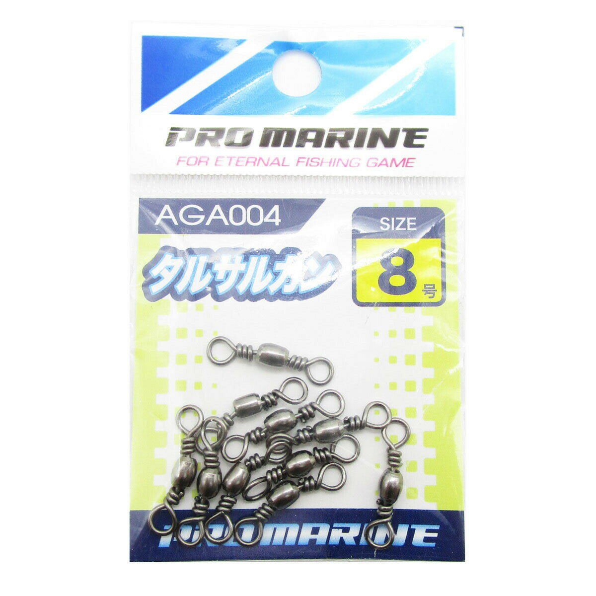 「 プロマリン PRO MARINE タルサルカン ブラック 8号 」 【 楽天 月間MVP & 月間優良ショップ ダブル受賞店 】 釣具 釣り具 釣り用品