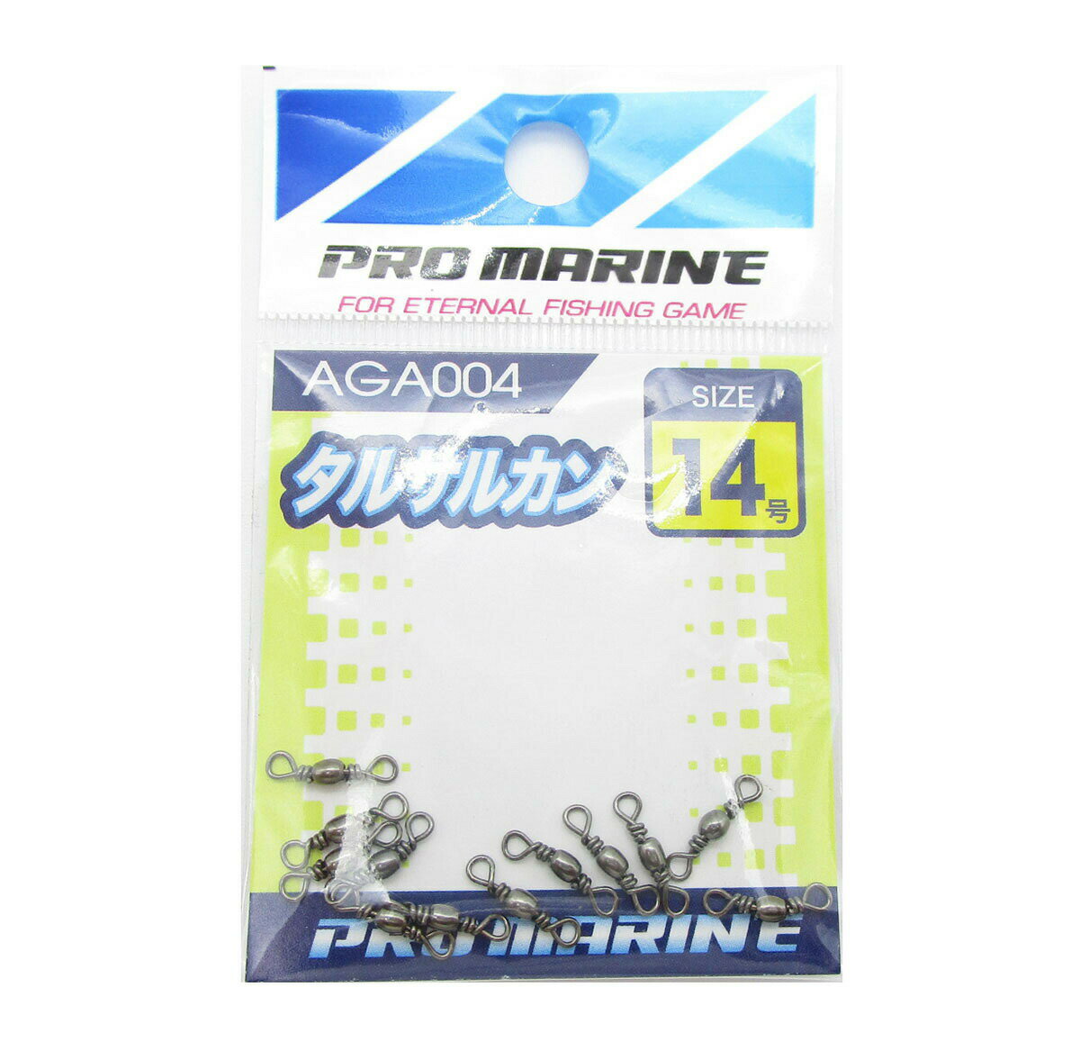 「 プロマリン PRO MARINE タルサルカン ブラック 14号 」 【 楽天 月間MVP & 月間優良ショップ ダブル受賞店 】 釣具 釣り具 釣り用品