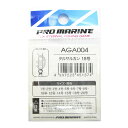 「 プロマリン PRO MARINE タルサルカン ブラック 18号 」 【 楽天 月間MVP & 月間優良ショップ ダブル受賞店 】 釣具 釣り具 釣り用品