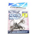 「 プロマリン PRO MARINE スナップ付サルカン ブラック 1号 」 【 楽天 月間MVP & 月間優良ショップ ダブル受賞店 】 釣具 釣り具 釣り用品