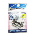 「 プロマリン PRO MARINE スナップ付サルカン ブラック 2号 」 【 楽天 月間MVP & 月間優良ショップ ダブル受賞店 】 釣具 釣り具 釣り用...