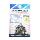 「 プロマリン PRO MARINE スナップ付サルカン ブラック 6号 」 【 楽天 月間MVP & 月間優良ショップ ダブル受賞店 】 釣具 釣り具 釣り用...