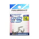 「 プロマリン PRO MARINE スナップ付サルカン ブラック 16号 」 【 楽天 月間MVP & 月間優良ショップ ダブル受賞店 】 釣具 釣り具 釣り...