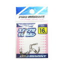 「 プロマリン PRO MARINE スナップ付サルカン ブラック 16号 」 【 楽天 月間MVP & 月間優良ショップ ダブル受賞店 】 釣具 釣り具 釣り用品