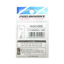 「 プロマリン PRO MARINE スナップ付サルカン ブラック 16号 」 【 楽天 月間MVP & 月間優良ショップ ダブル受賞店 】 釣具 釣り具 釣り用品