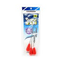 「 プロマリン PRO MARINE ちょこっと投天秤 蛍光赤 15号 ケイムラ仕様 」 【 楽天ランキング1位 】【 楽天 月間MVP & 月間優良ショップ ...