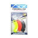 「 プロマリン PRO MARINE ラインクリッパー 3個セット 」 【 楽天 月間MVP & 月間優良ショップ ダブル受賞店 】 釣具 釣り具 釣り用品