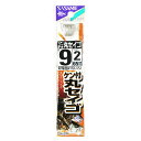「 釣り 針 SASAME ささめ針 ケン付 丸セイゴ 白 糸付 針:9 ハリス:2 」 【 楽天 月間MVP & 月間優良ショップ ダブル受賞店 】 釣具 釣...