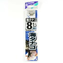 「 釣り 針 SASAME ささめ針 海タナゴ 針 白 糸付 針:8 ハリス:1.5 」 【 楽天 月間MVP & 月間優良ショップ ダブル受賞店 】 釣具 釣...