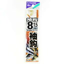 「 釣り 針 SASAME ささめ針 袖 針 金 糸付 針:8 ハリス:1.5 」 【 楽天 月間MVP & 月間優良ショップ ダブル受賞店 】 釣具 釣り具 ...