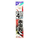 「 釣り 針 SASAME ささめ針 赤虫 針 金 糸付 針:4 ハリス:0.8 」 【 楽天 月間MVP & 月間優良ショップ ダブル受賞店 】 釣具 釣り具...