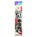 「 釣り 針 SASAME ささめ針 赤虫 針 金 糸付 針:5 ハリス:1 」 【 楽天 月間MVP & 月間優良ショップ ダブル受賞店 】 釣具 釣り具 釣...