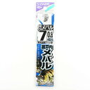 「 釣り 針 SASAME ささめ針 瀬戸内 メバル 黒 糸付 針:7 ハリス:0.8 」 【 楽天 月間MVP & 月間優良ショップ ダブル受賞店 】 釣具 ...