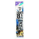 「 釣り 針 SASAME ささめ針 瀬戸内 メバル 黒 糸付 針:8 ハリス:1 」 【 楽天 月間MVP & 月間優良ショップ ダブル受賞店 】 釣具 釣り...