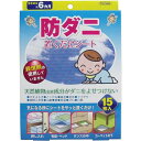 【 まとめ買い20個セット 】 「 防ダニ 置くだけシート 15枚入 」 【 楽天 月間MVP & 月間優良ショップ ダブル受賞店 】(3)