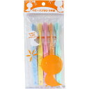 【 まとめ買い20個セット 】 「 ベビーハブラシ 1-3才用 5本組 」 【 楽天 月間MVP & 月間優良ショップ ダブル受賞店 】