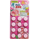 【 まとめ買い20個セット 】 「 小林製薬の香るかんたん洗浄丸 ピーチの香り 12錠入 」 【 楽天ランキング1位 】【 楽天 月間MVP & 月間優良ショッ...