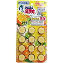 【 まとめ買い20個セット 】 「 小林製薬の香るかんたん洗浄丸 シトラスの香り 12錠入 」 【 楽天 月間MVP & 月間優良ショップ ダブル受賞店 】