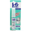 【 まとめ買い2個セット 】 「 トイレその後に 携帯用 フレッシュグリーン 23mL 」 【 楽天 月間MVP & 月間優良ショップ ダブル受賞店 】