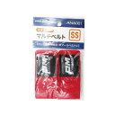 「 プロマリン PRO MARINE マルチベルト SS 幅35×150 」 【 楽天 月間MVP & 月間優良ショップ ダブル受賞店 】 釣具 釣り具 釣り用...