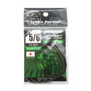 「 クロスファクター CROSS FACTOR サイコオフセット (ワイドゲイブ) 5/0サイズ 8個パック 」 【 楽天 月間MVP & 月間優良ショップ ダ...
