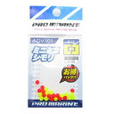 「 シモリ プロマリン PRO MARINE ミニミニシモリ 中 」 【 楽天 月間MVP & 月間優良ショップ ダブル受賞店 】 釣具 釣り具 釣り用品