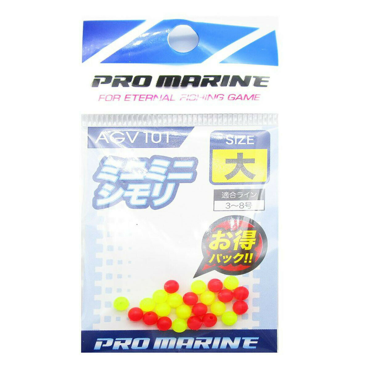 「 シモリ プロマリン PRO MARINE ミニミニシモリ 大 」 【 楽天 月間MVP & 月間優良ショップ ダブル受賞店 】 釣具 釣り具 釣り用品