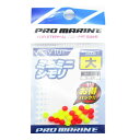 「 シモリ プロマリン PRO MARINE ミニミニシモリ 大 」 【 楽天 月間MVP & 月間優良ショップ ダブル受賞店 】 釣具 釣り具 釣り用品