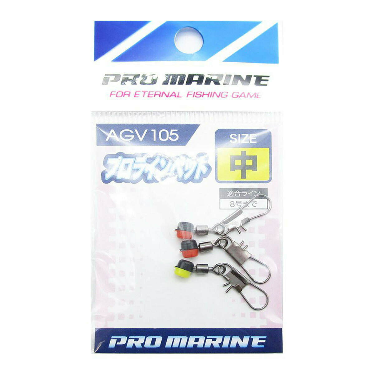 「 プロマリン PRO MARINE プロラインペット 中 」 【 楽天 月間MVP & 月間優良ショップ ダブル受賞店 】 釣具 釣り具 釣り用品