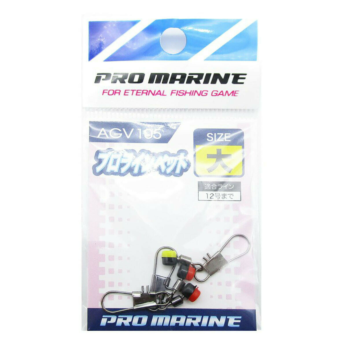 「 プロマリン PRO MARINE プロラインペット 大 」 【 楽天 月間MVP & 月間優良ショップ ダブル受賞店 】 釣具 釣り具 釣り用品