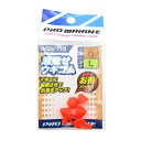 「 ウキ釣り プロマリン PRO MARINE 潮乗せウキゴム オレンジ/L 」 【 楽天 月間MVP & 月間優良ショップ ダブル受賞店 】 釣具 釣り具 釣...