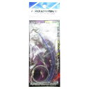 「 リーダー プロマリン PRO MARINE 太刀魚フロロリーダー 10号×60cm 」 【 楽天 月間MVP & 月間優良ショップ ダブル受賞店 】 釣具 ...