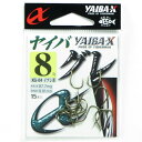 「 ささめ針 SASAME ヤイバ グレ鈎 YAIBA-X グレ XG-04 8号 」 【 送料無料 】 【 楽天 月間MVP & 月間優良ショップ ダブル受賞...