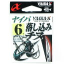 「 ささめ針 SASAME XO-05 ヤイバ落し込みチヌ 6号 9本入 ブラック 」 【 楽天 月間MVP 月間優良ショップ ダブル受賞店 】 釣り 釣り具 釣具 釣り用品