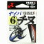 「 ささめ針 SASAME XT-05 ヤイバチヌ （ブラック） 6号 」 【 楽天 月間MVP & 月間優良ショップ ダブル受賞店 】 釣り 釣り具 釣具 釣り用品