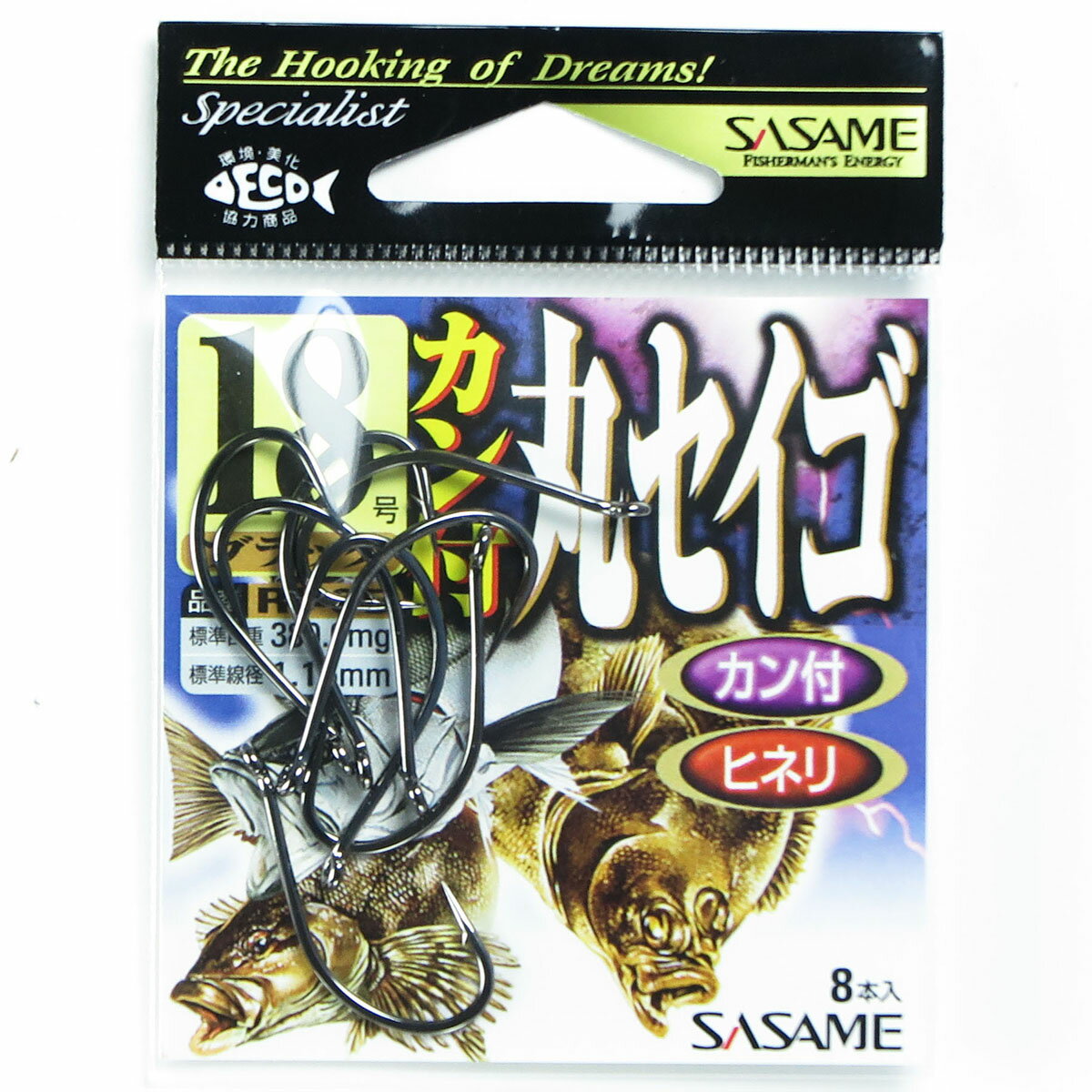 「 ささめ針 SASAME RI-05 カン付セイゴ ブラック 18号 」  釣り 釣り具 釣具 釣り用品