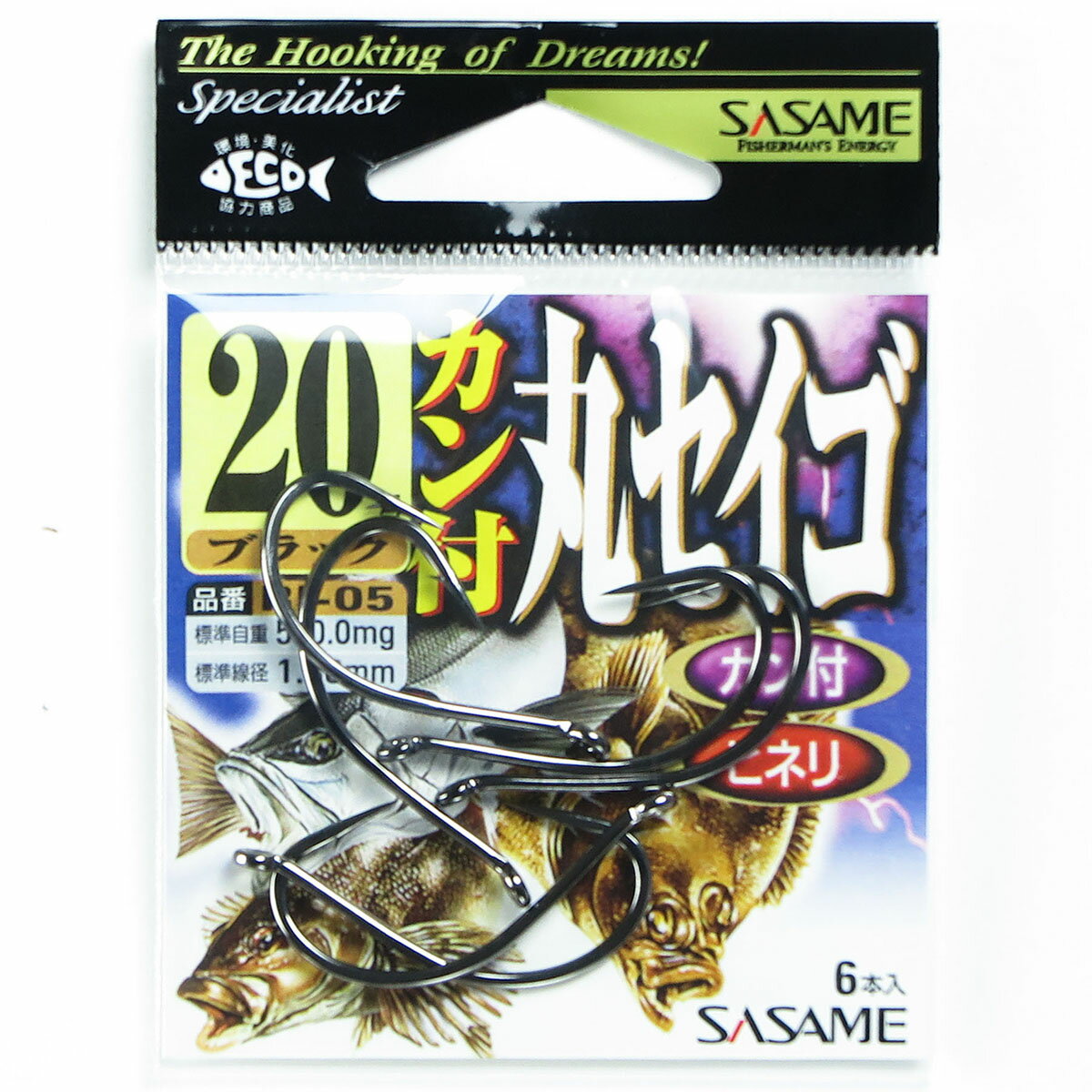 「 ささめ針 SASAME RI-05 カン付セイゴ ブラック 20号 」  釣り 釣り具 釣具 釣り用品