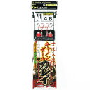 「 ささめ針 SASAME K-553 一投入魂 キャノンボール カレイ 11号 ハリス4号 」 【 送料無料 】 【 楽天ランキング1位 】【 楽天 月間MV...
