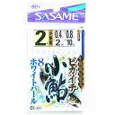 「 ささめ針 SASAME C-221 ピカイチ小鮎ホワイトパール 2号-0.4 」 【 送料無料 】 【 楽天 月間MVP & 月間優良ショップ ダブル受賞店...