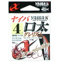 「 ささめ針 SASAME XB-09 ヤイバ口太グレリズム 4号 紫 」 【 送料無料 】 【 楽天 月間MVP & 月間優良ショップ ダブル受賞店 】 釣り...