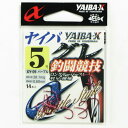 「 ささめ針 SASAME XY-09 ヤイバグレ釣闘競技 5号 」 【 送料無料 】 【 楽天 月間MVP & 月間優良ショップ ダブル受賞店 】 釣り 釣り...