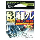「 ささめ針 SASAME GG-05 バラ鈎極細グレ(ブラック) 3号 」 【 送料無料 】 【 楽天 月間MVP & 月間優良ショップ ダブル受賞店 】 釣...