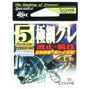 サイズ:5号標準自重:34mg標準線径:0.51mm入数:13本製品型番:?GG-05色:?ブラックサイズ:?5号素材:?その他性別対象:?ユニセックス商品カテゴリー:釣り用完成仕掛け●超極細軸で喰わせ重視! ●波止・競技●超極細軸で喰わせ重視! ●細軸、平打ち関連商品「 ささめ針 SASAME GG-05 バラ鈎極細グレ（ブラック） 3...「 ささめ針 SASAME GG-05 バラ鈎極細グレ（ブラック） 4...「 ささめ針 SASAME 210-A パワーステンスイベル 黒2号 ...304円304円304円「 ささめ針 SASAME 210-Dフックド付パワーステンスイベル ...「 ささめ針 SASAME 210-I ダブルインター付パワーステンス...「 ささめ針 SASAME 210-I ダブルインター付パワーステンス...304円304円304円「 ささめ針 SASAME 210-I ダブルインター付パワーステンス...「 ささめ針 SASAME IA-11 伊勢尼 ケイムラ 8号 」 【...「 ささめ針 SASAME TK-04 軽量チヌ イブシ茶 1号 」 ...304円304円304円サイズ:5号標準自重:34mg標準線径:0.51mm入数:13本製品型番:?GG-05色:?ブラックサイズ:?5号素材:?その他性別対象:?ユニセックス商品カテゴリー:釣り用完成仕掛け●超極細軸で喰わせ重視! ●波止・競技●超極細軸で喰わせ重視! ●細軸、平打ち