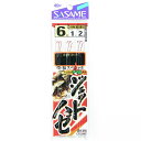 「 ささめ針 SASAME H-616 ジェットハゼ投船スペシャル 6-1 」 【 楽天 月間MVP & 月間優良ショップ ダブル受賞店 】 釣り 釣り具 釣具...