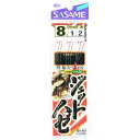 「 ささめ針 SASAME H-616 ジェットハゼ投船スペシャル 8号 ハリス 1 」 【 楽天 月間MVP & 月間優良ショップ ダブル受賞店 】 釣り 釣...