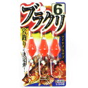 「 ささめ針 SASAME VE803 ブラクリ 6号 」 【 送料無料 】 【 楽天 月間MVP & 月間優良ショップ ダブル受賞店 】 釣り 釣り具 釣具 ...
