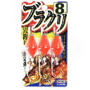 「 ささめ針 SASAME VE803 ブラクリ 8号 」 【 送料無料 】 【 楽天 月間MVP & 月間優良ショップ ダブル受賞店 】 釣り 釣り具 釣具 ...