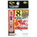 「 ささめ針 SASAME 200-H 赤インター付パワーステンスイベル 8号 」 【 楽天 月間MVP & 月間優良ショップ ダブル受賞店 】 釣り 釣り具 ...