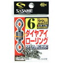 「 ささめ針 SASAME 400-A ダイヤアイローリング 6号 」 【 送料無料 】 【 楽天 月間MVP & 月間優良ショップ ダブル受賞店 】 釣り 釣...