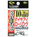 「 ささめ針 SASAME 400-A ダイヤアイローリング 10号 」 【 送料無料 】 【 楽天 月間MVP & 月間優良ショップ ダブル受賞店 】 釣り ...
